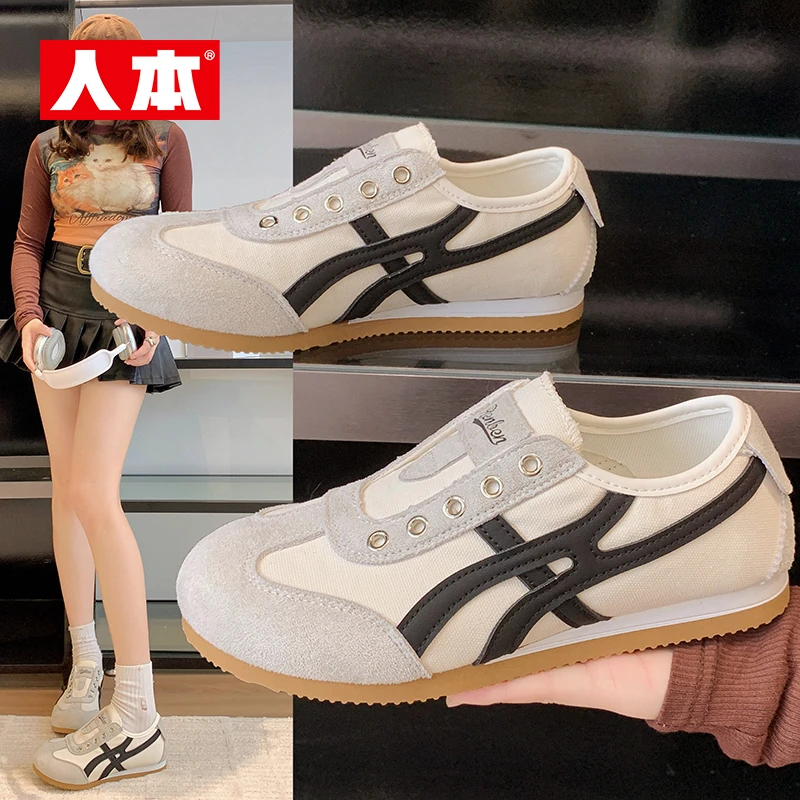 人本一脚蹬帆布德训鞋透气女款2025新款轻便软底懒人鞋平底阿甘鞋