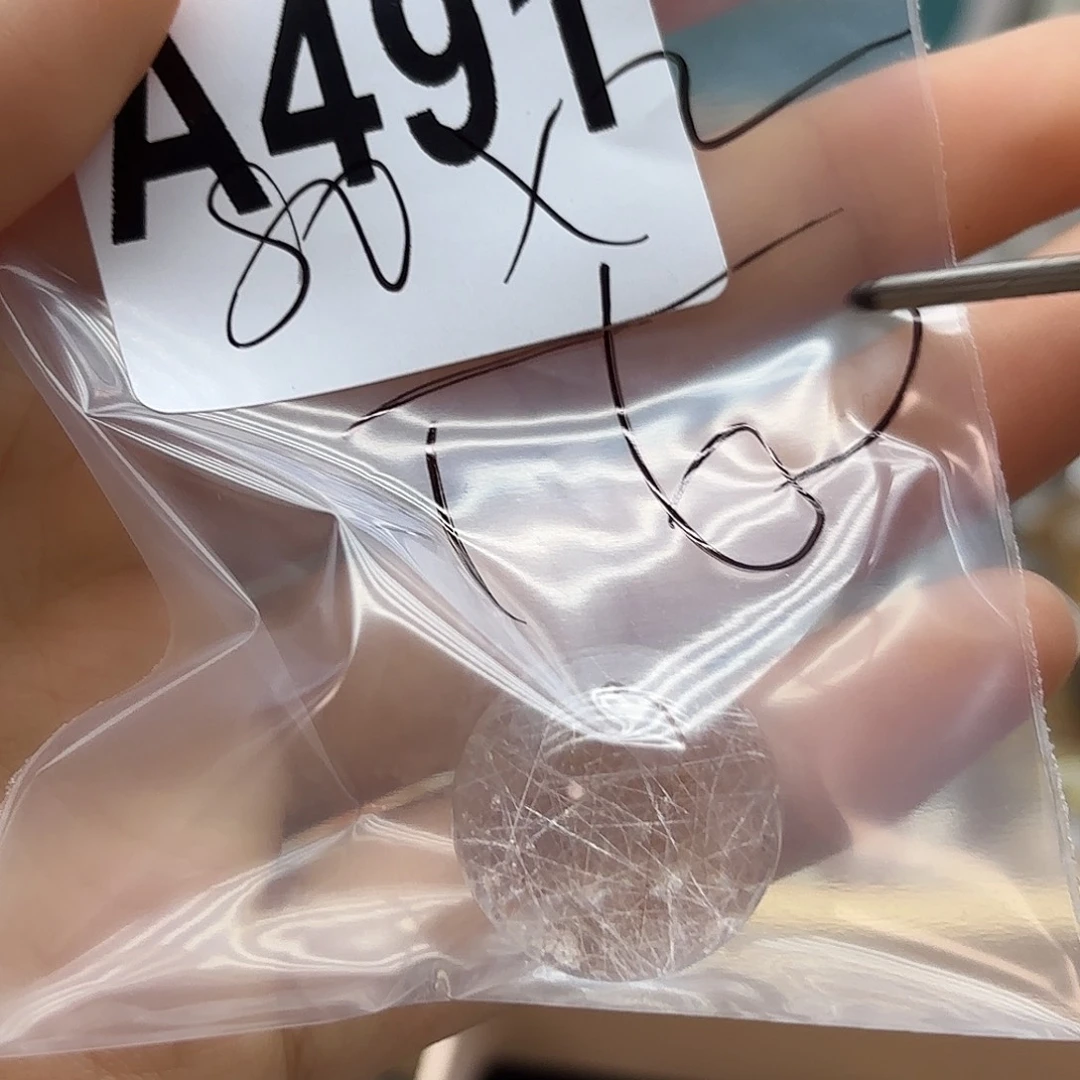 ****雨紫晶珠宝半成品未镶嵌491