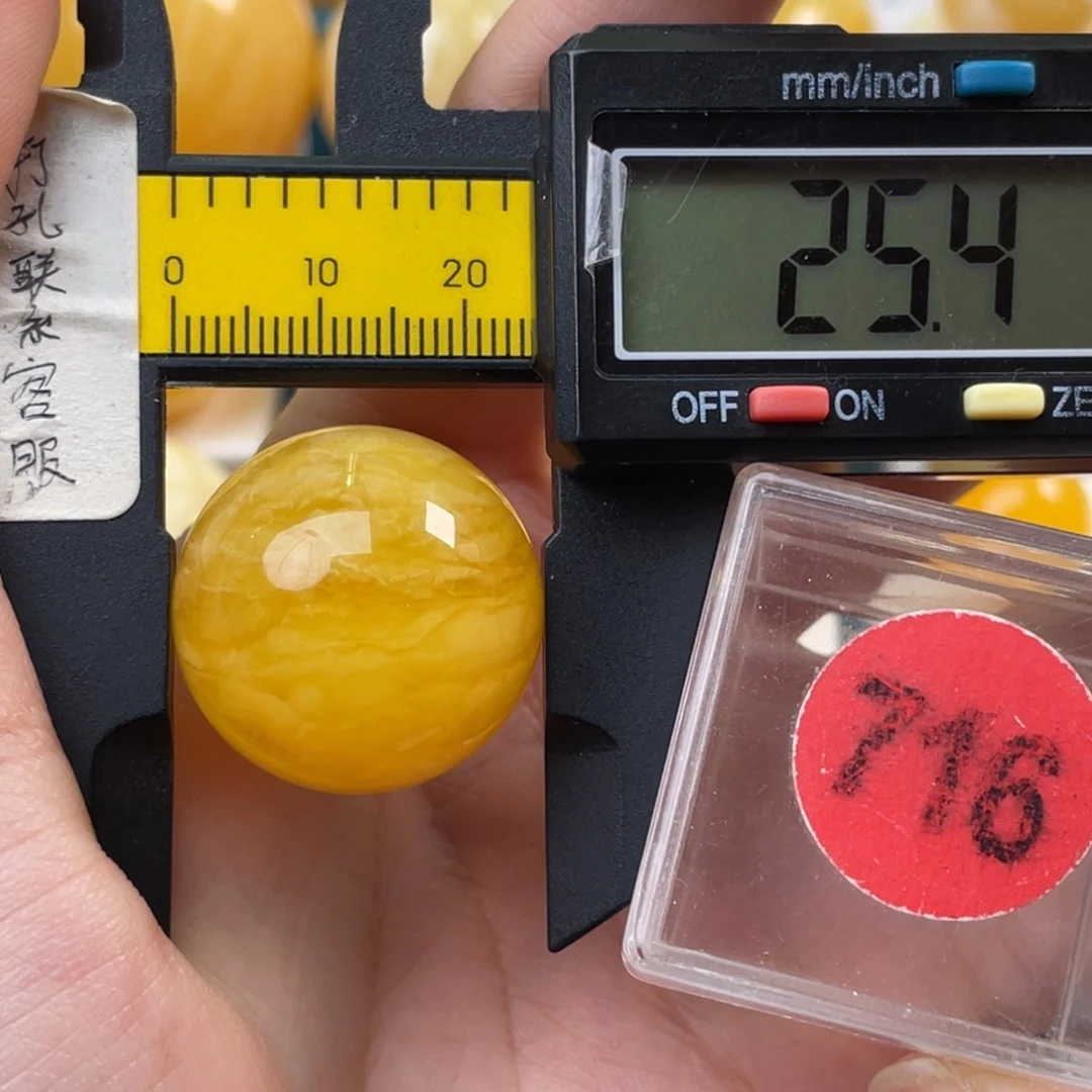 蜜蜡未镶嵌珠宝奇石微瑕