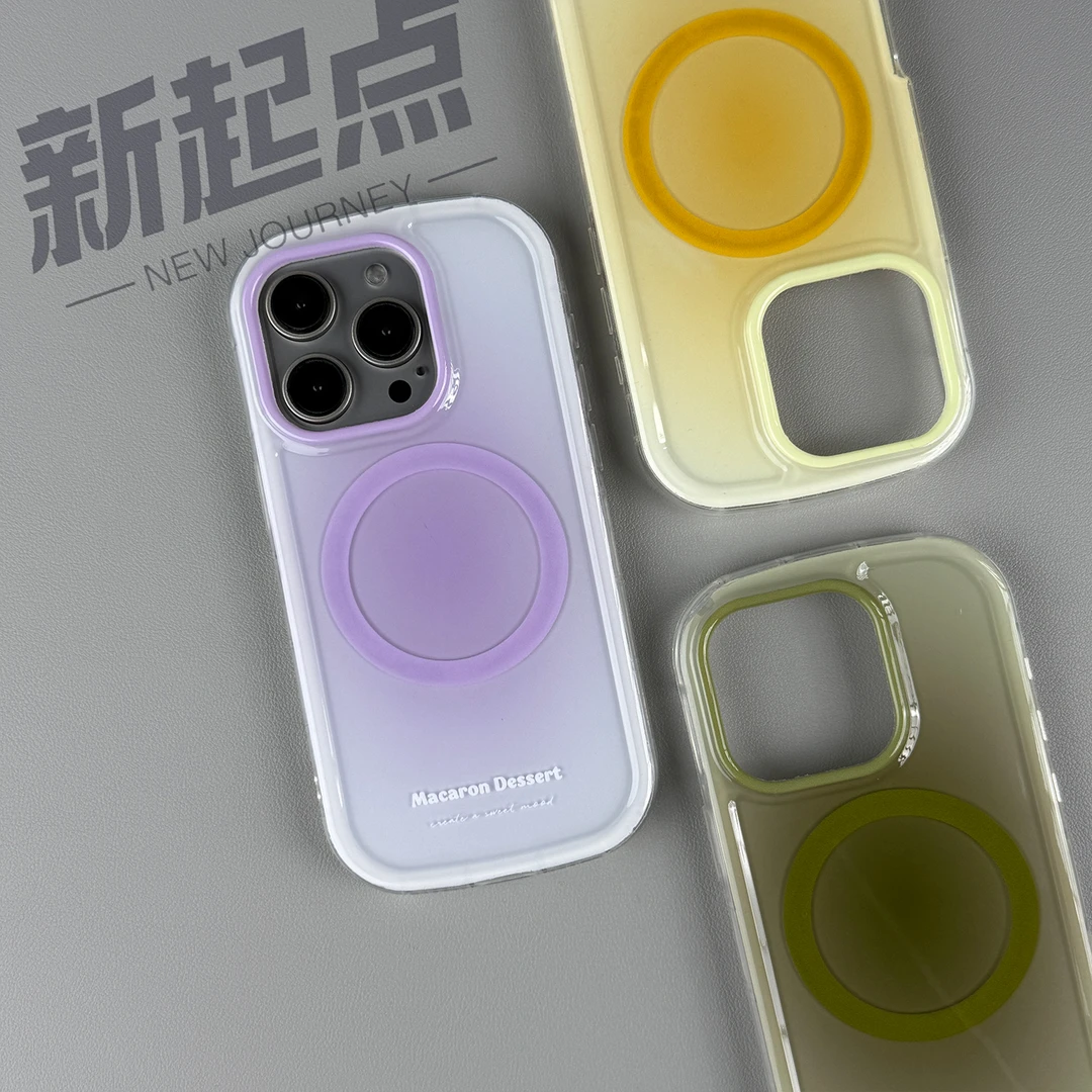适用苹果16promax手机壳多巴胺晕染渐变磁吸iphone15新款14pro软