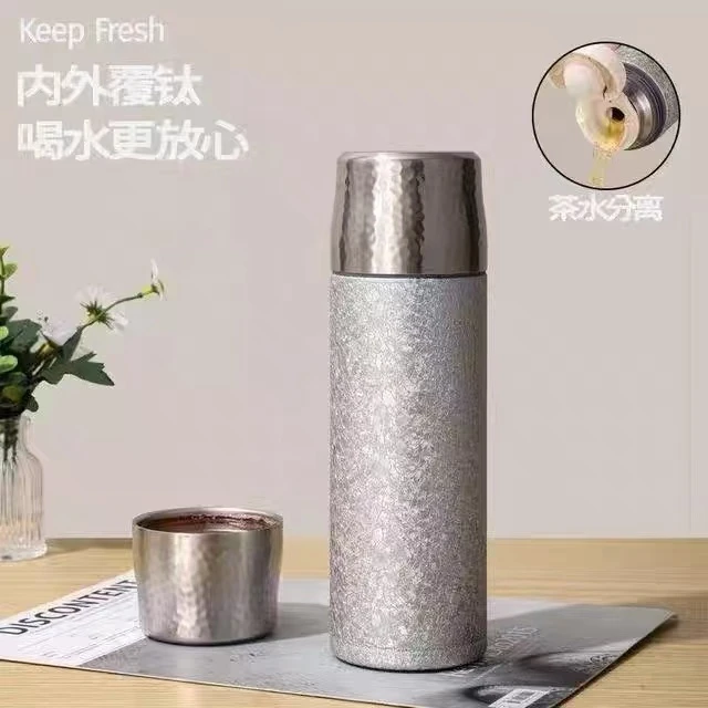 保温杯各种场合抑菌锁鲜纯色钛杯锤纹