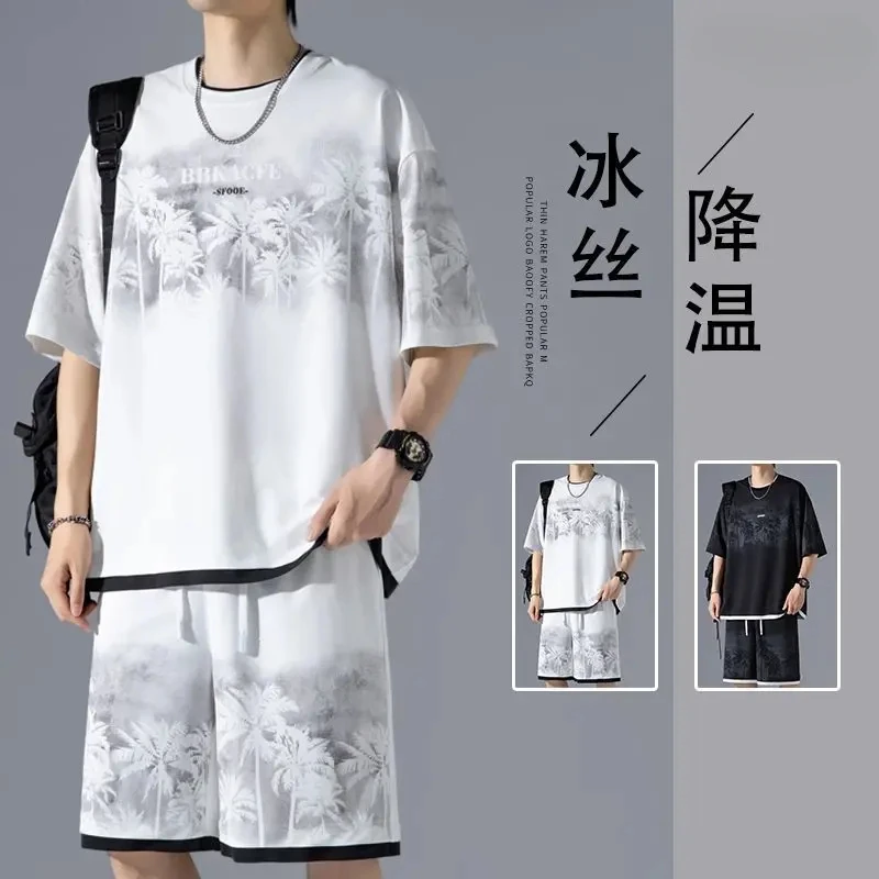 皮尔卡丹新款套装男士夏季降温冰丝薄款宽松运动休闲时尚速干套装