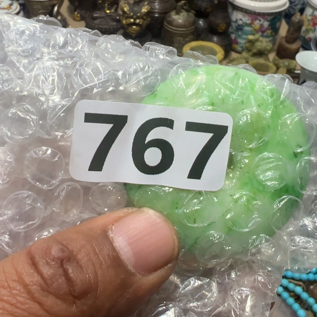 小***如AAA0919红洋艺品一物一拍闪购专属链接