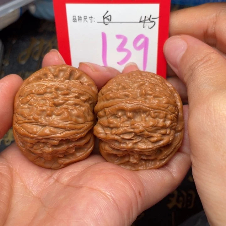 吊坠桃核文玩的好