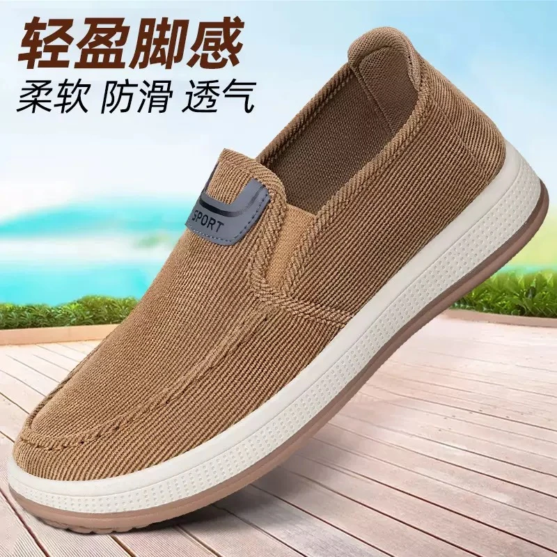 新款老北京布鞋男时尚休闲透气软底防滑一脚蹬轻便不闷脚开车男鞋