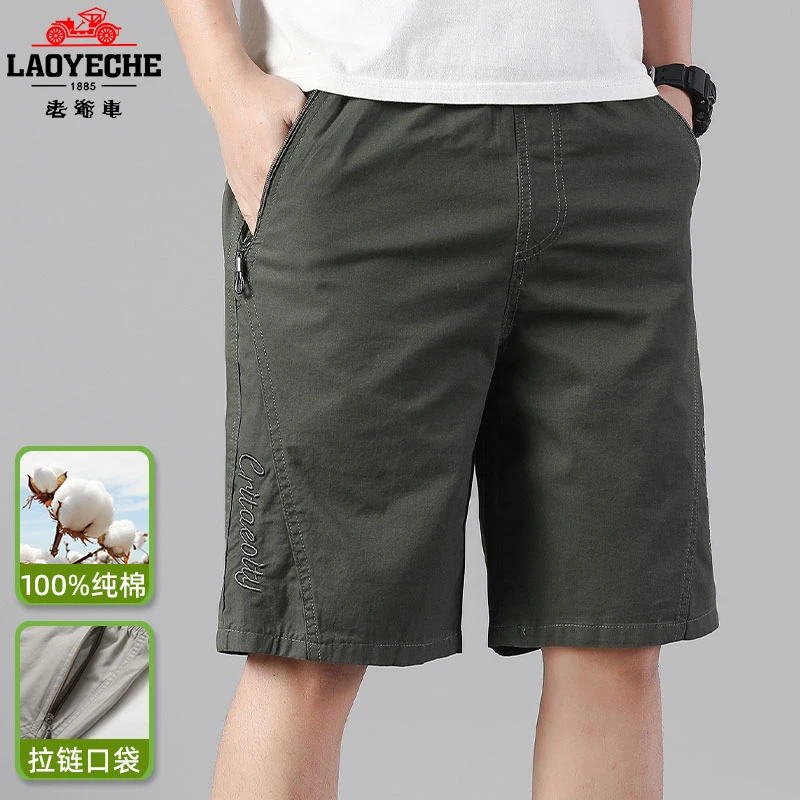 纯棉工装短裤男 老爷车夏季中年休闲外穿沙滩裤宽松运动五分裤子