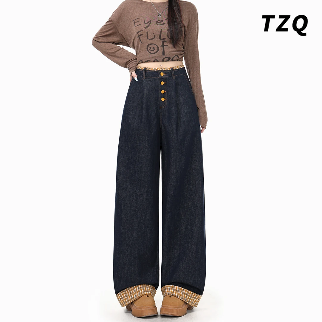 格子拼接阔腿牛仔裤女款爆款2025秋季新款高腰排扣设计感直筒裤子