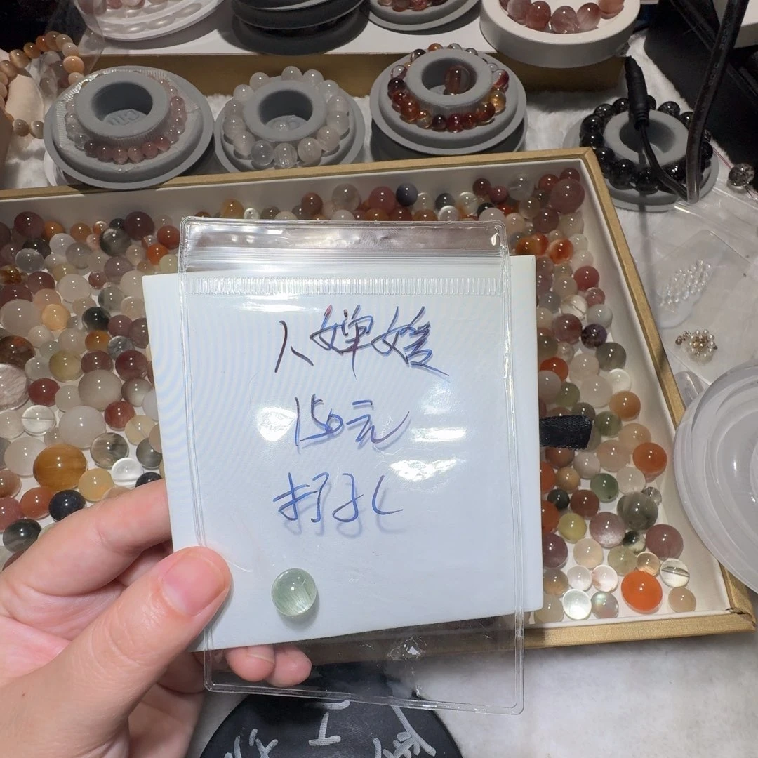 水晶珠宝半成品未镶嵌?****迟