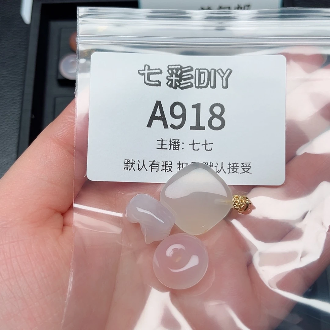 玛瑙/玉髓颈饰合金梓****贝