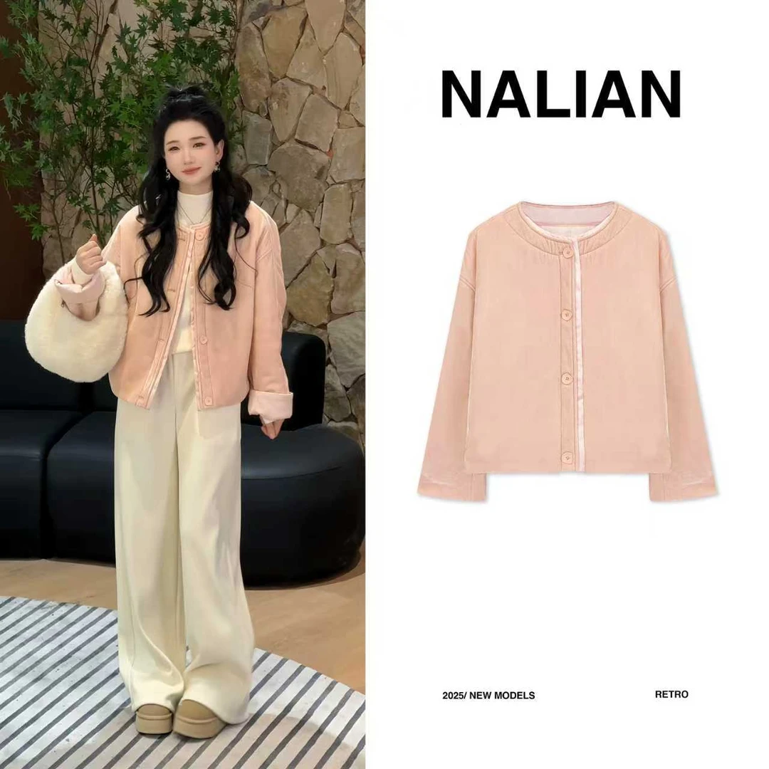 拿恋JGCFQ82687#(福光锦）韩系小香风国风棉衣外套82687