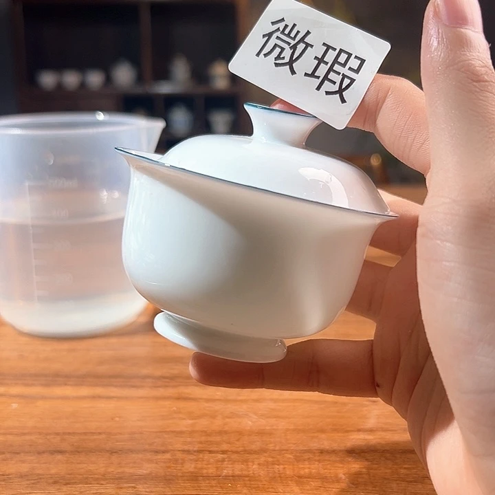 三钰堂茶器闪购链接