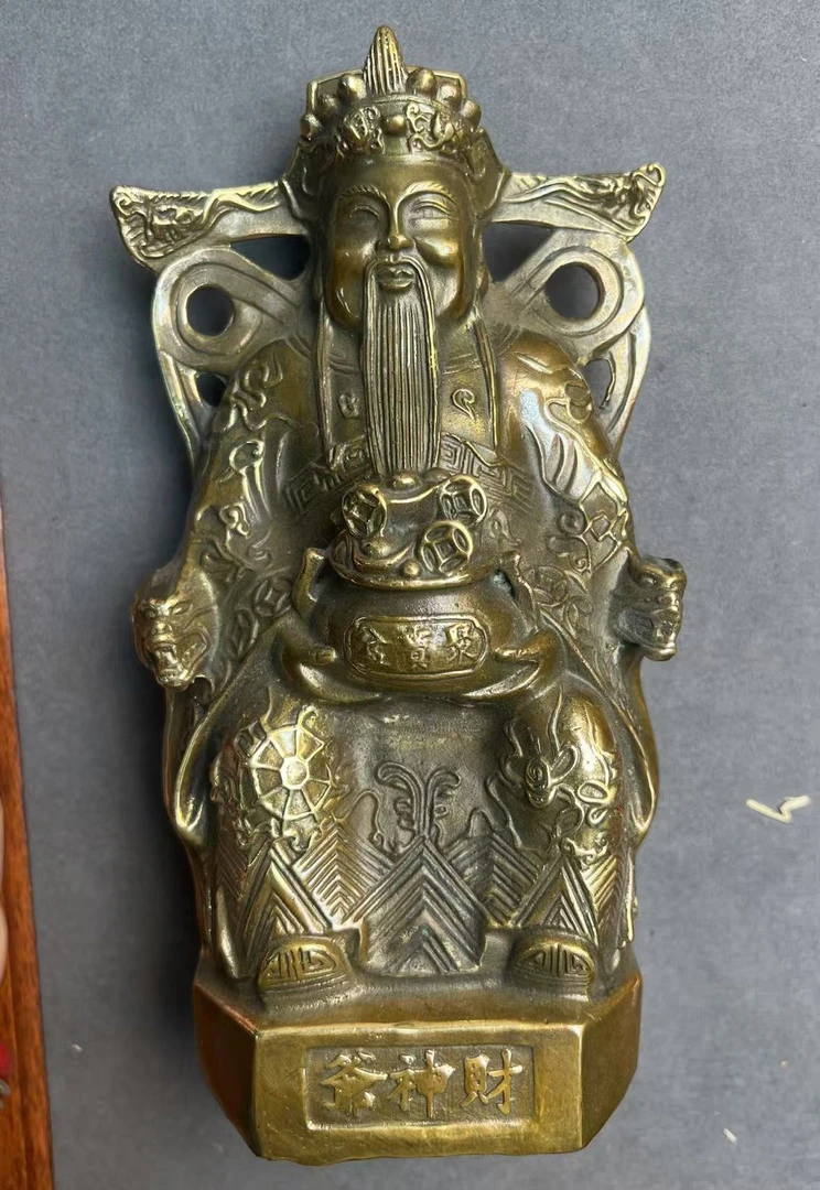 cs 摆件 辉鸿精选