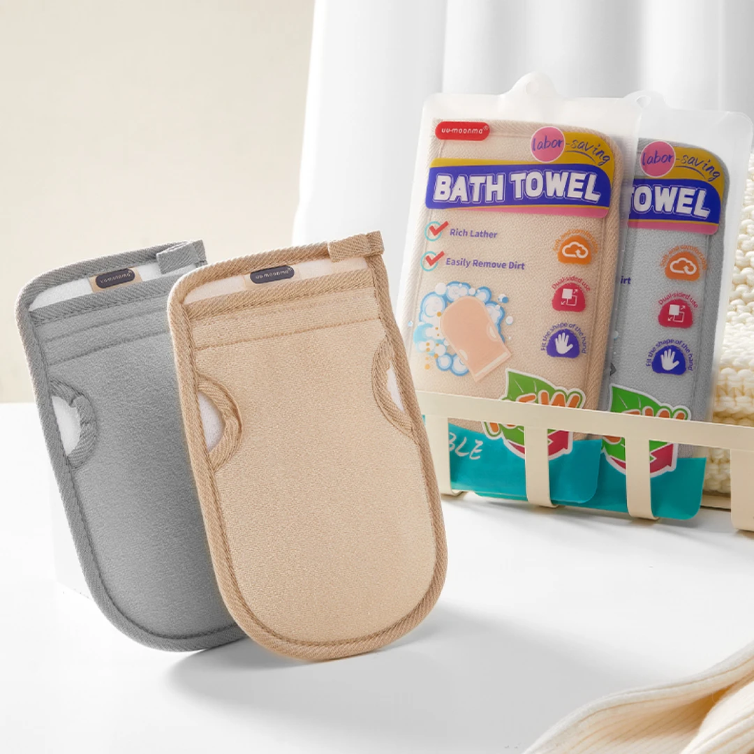 （洗澡巾）双面搓澡神器搓澡手套