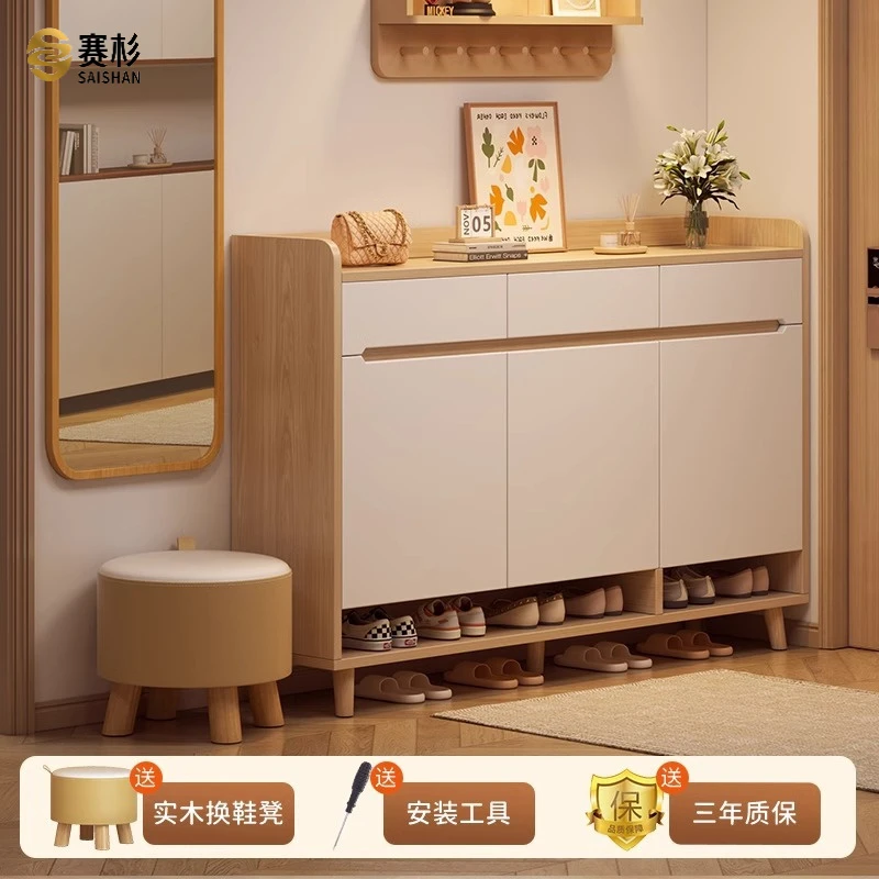 入户实木鞋柜家用门口室内新款2024爆款玄关柜一体储物柜收纳鞋架