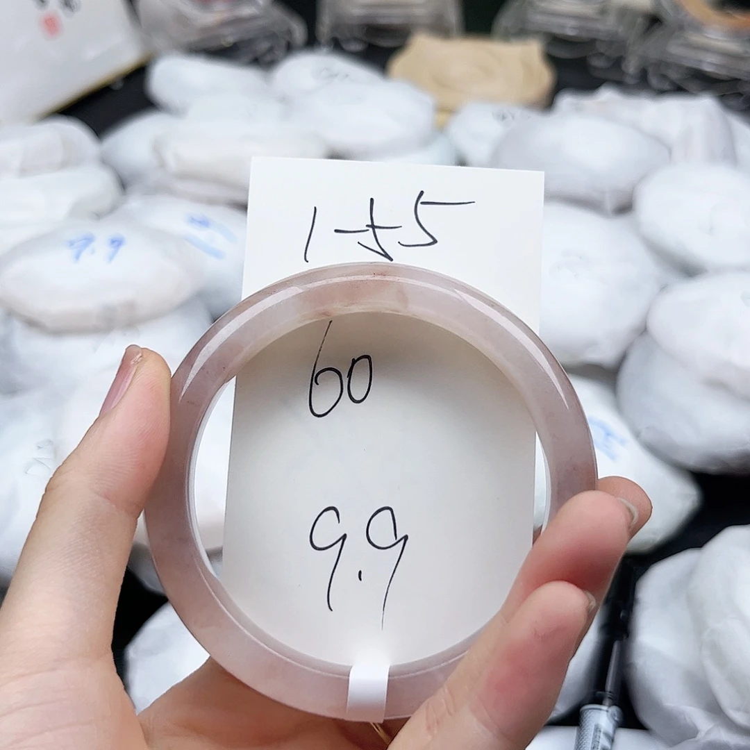 未镶嵌手镯石英质玉1.55