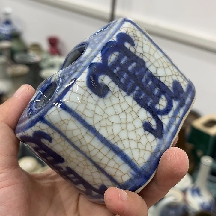 好货靓货漂亮好货