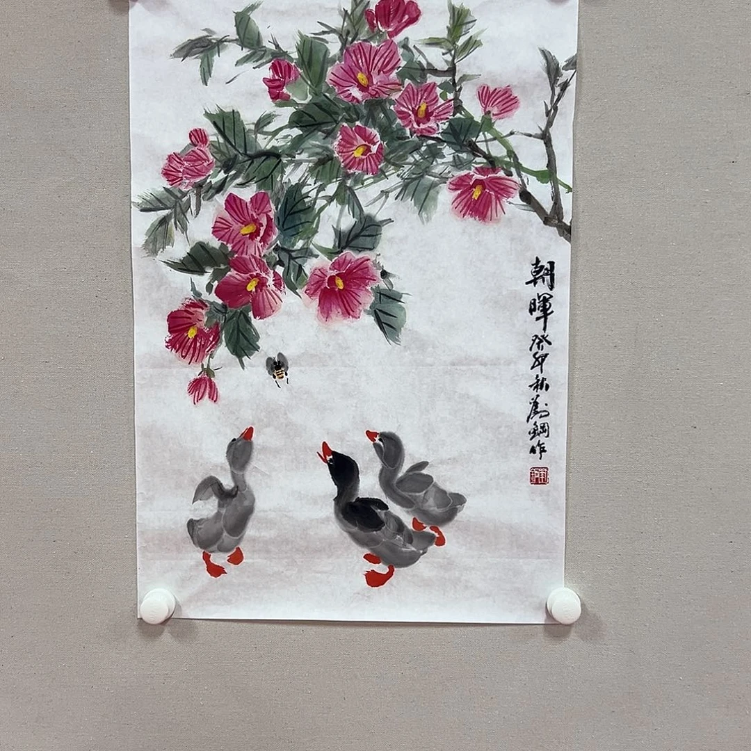国画刘钢艺术精品