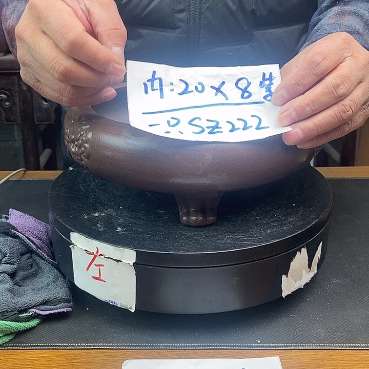 紫砂花盆货号一只SZ22