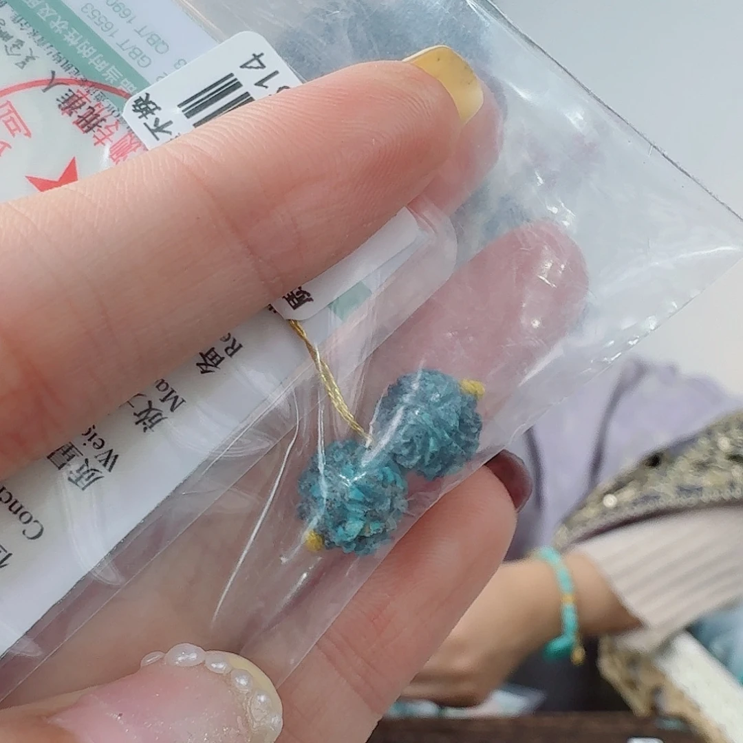 开***好绿松石未镶嵌珠宝奇石