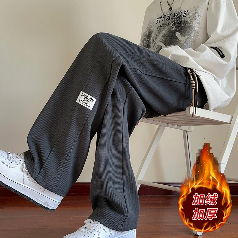 隐匿者休闲裤子男2025秋冬季新款大码运动直筒宽松加绒加厚男裤