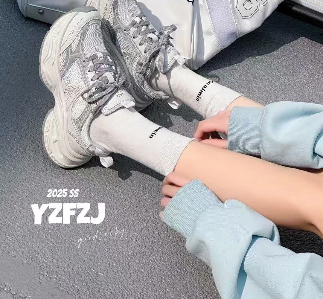 【华小姐】夏季新款时尚潮流圆头厚底透气百搭休闲鞋2801