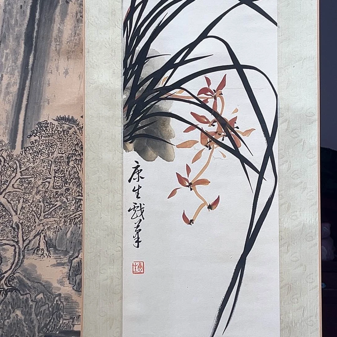 说****去隔空喊话你不要再让她看见她