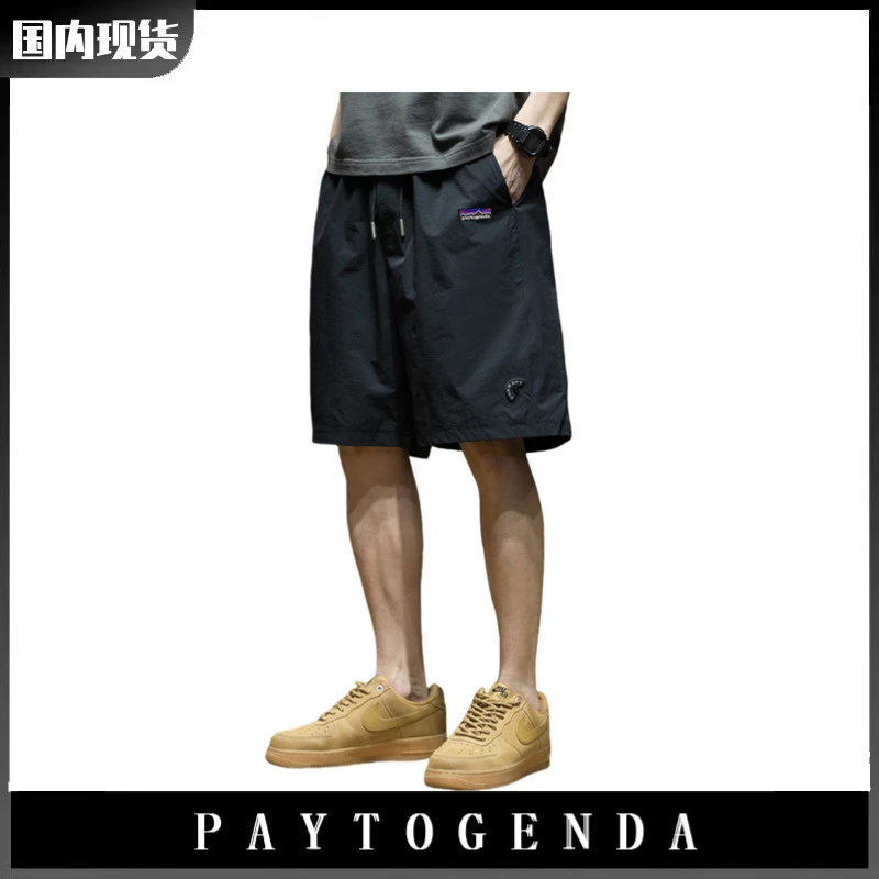 巴塔正品PAYTOGENDA潮现货短裤男速干夏季冰丝透气宽松运动五分裤