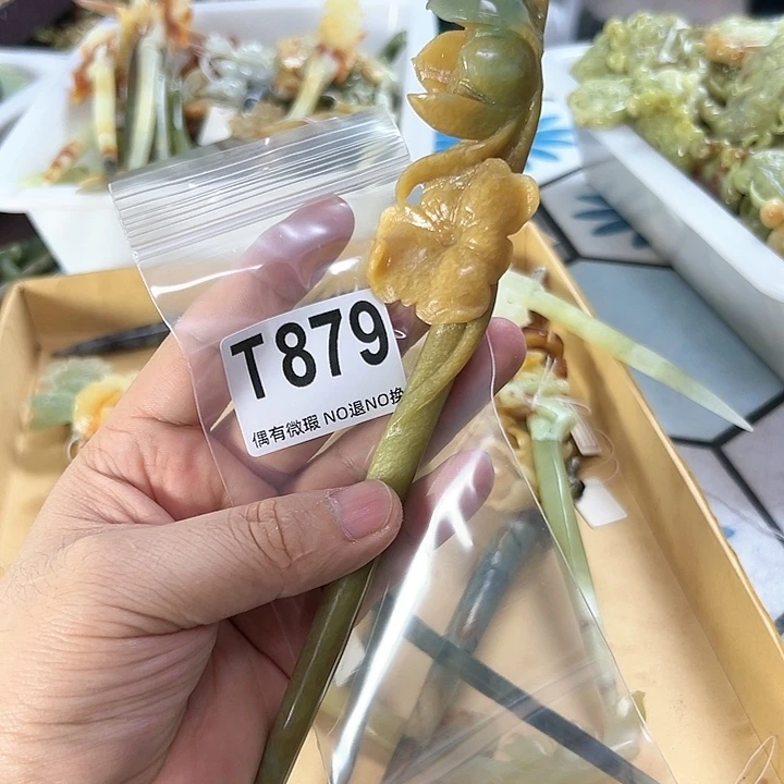 蛇纹石玉发饰合金古**庭