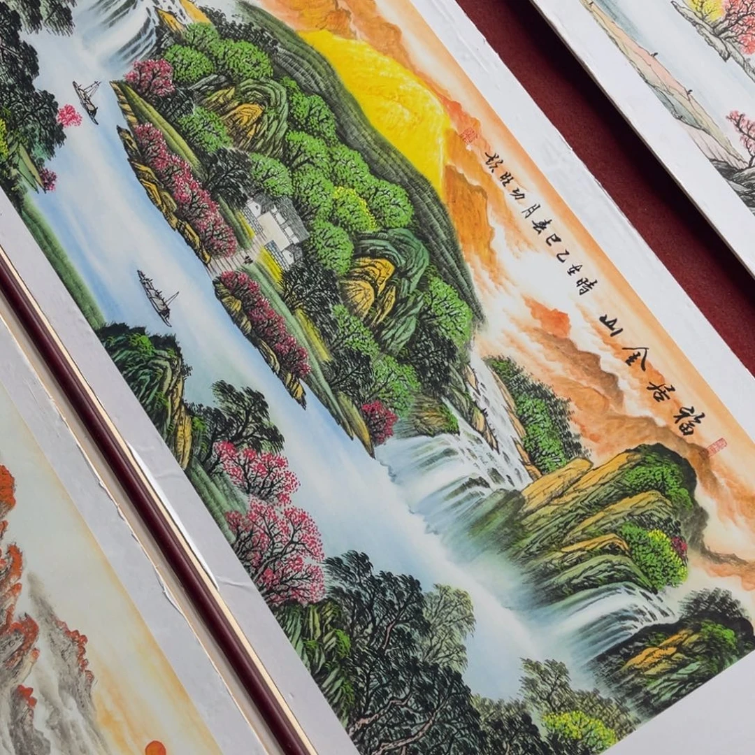 福居金山带框六尺