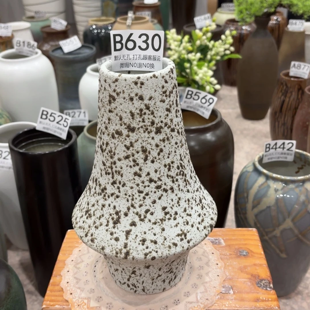 摆件620 景德镇陶瓷花瓶高26口6