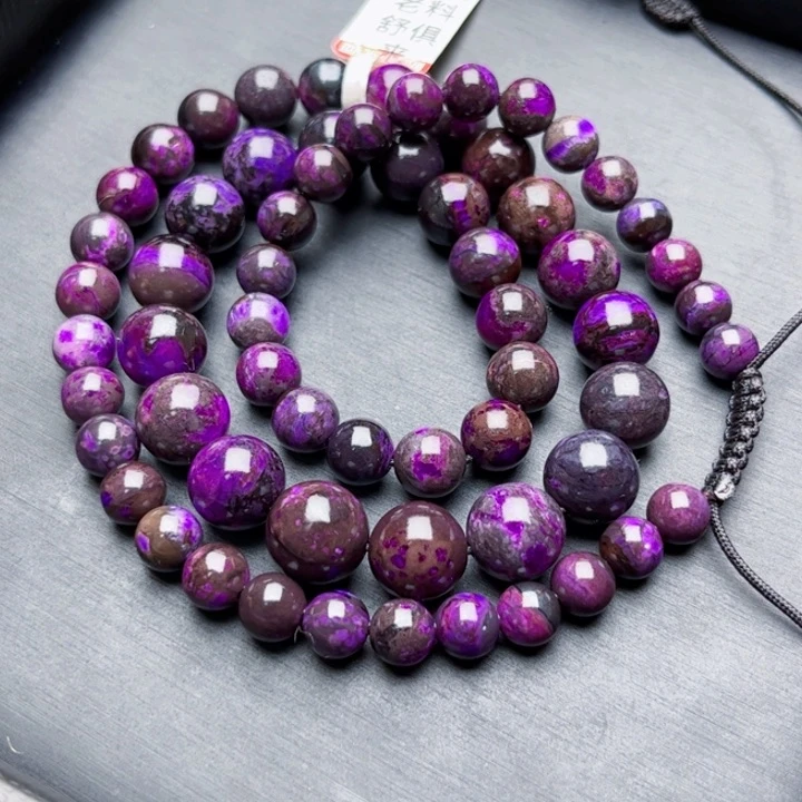 苏纪石（舒俱来）项链未镶嵌项链