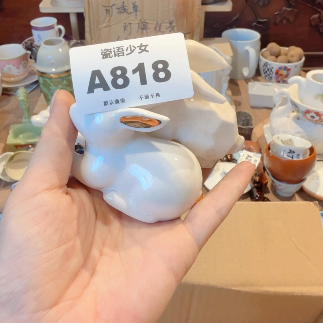 明***喵哈哈哈哈哈哈哈哈哈哈