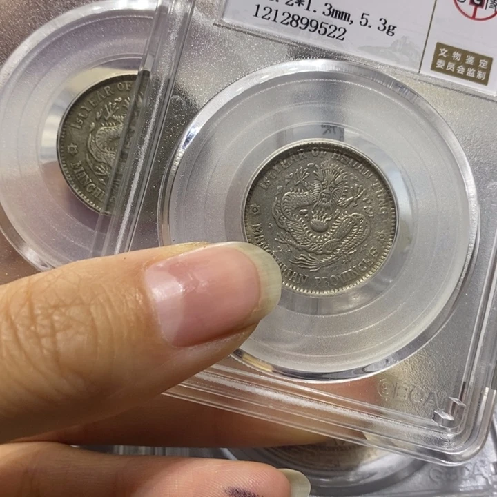 银龍*游22222222222222