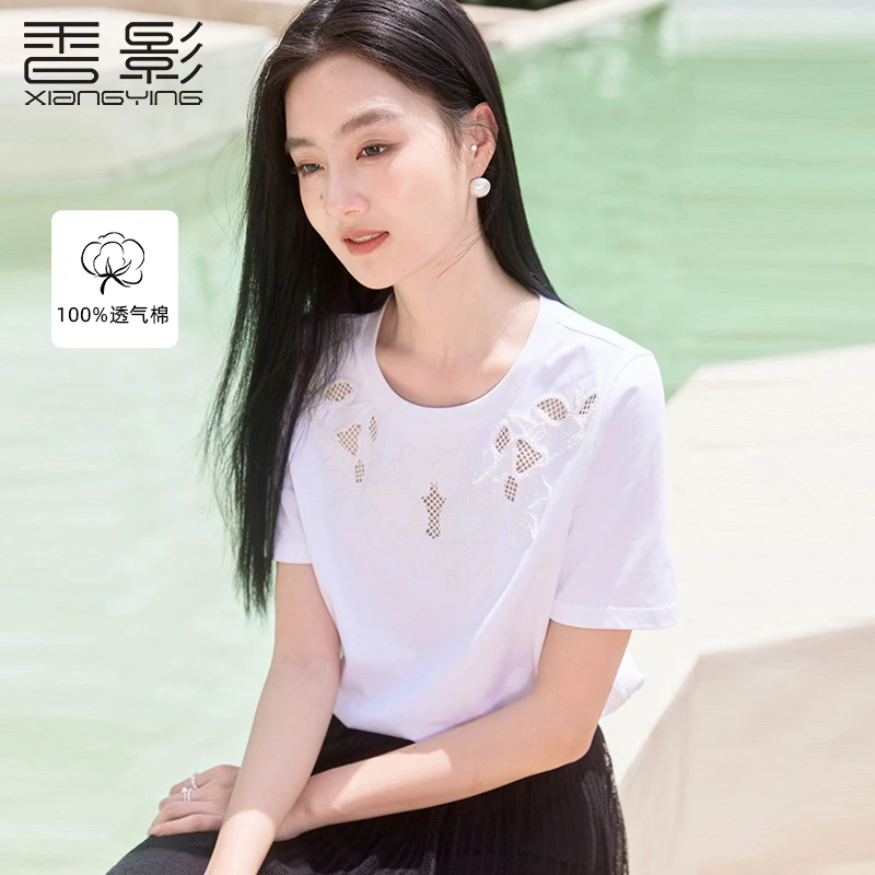 【粉丝专属】X842263 T恤 香影女短袖夏季新款宽松设计感刺绣