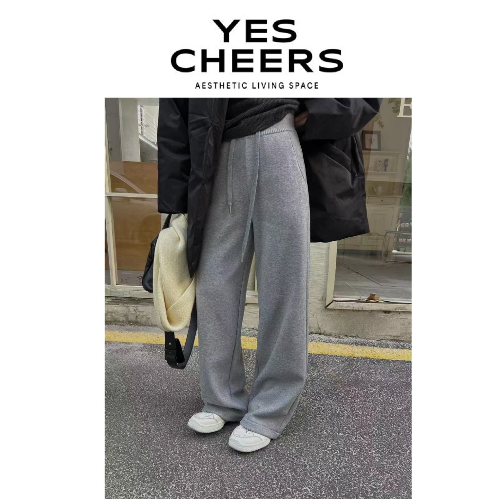 悦是YESCHEERS【收腹女神直筒裤】高腰休闲直筒加绒裤 89100