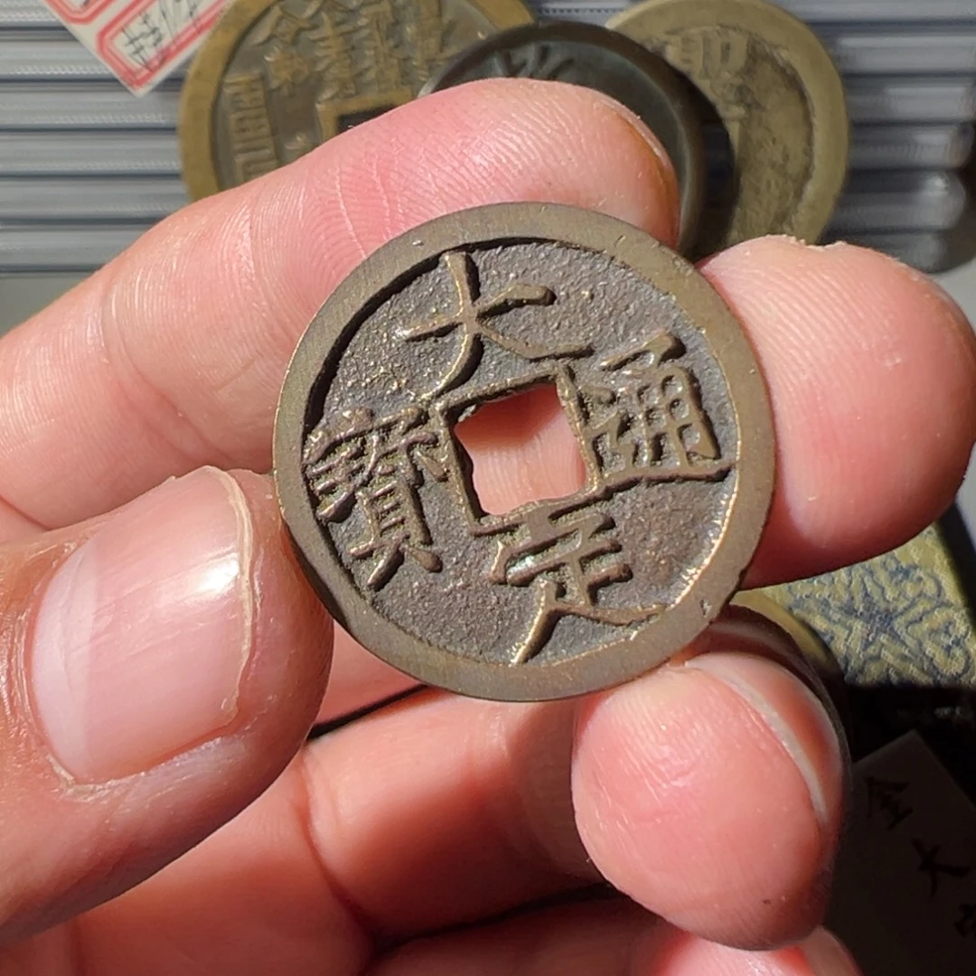 铜铜文创钱币挂件7号