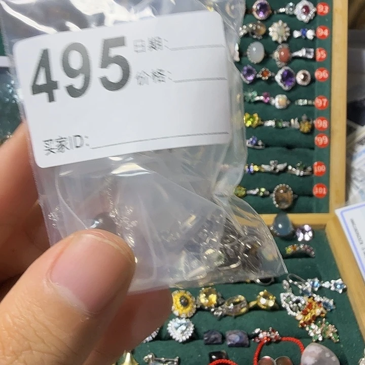 手链银S925镶嵌碧玺楠***n