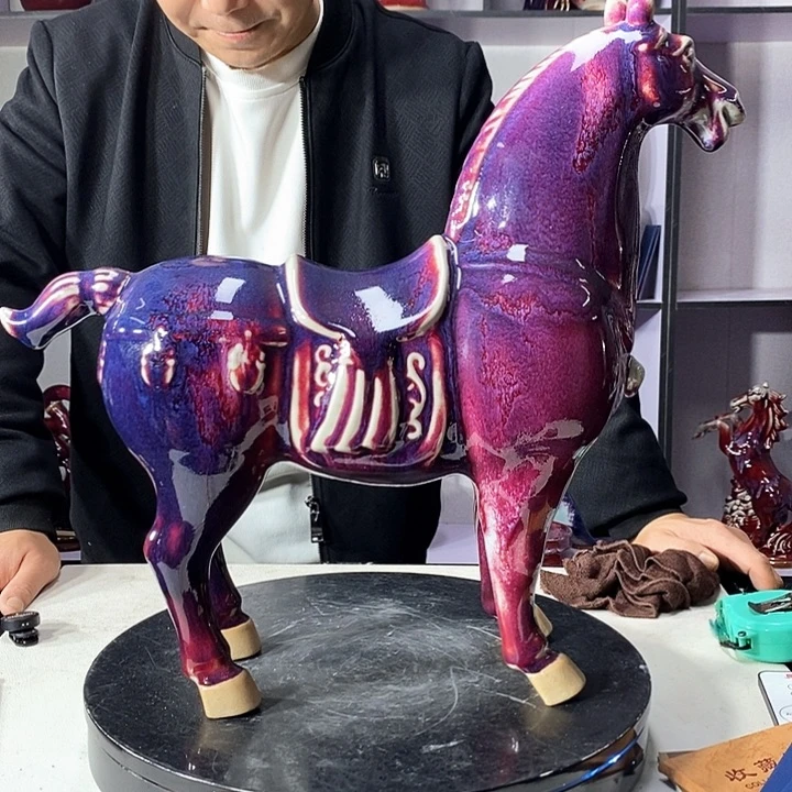 瓷片中国神垕精品钧瓷