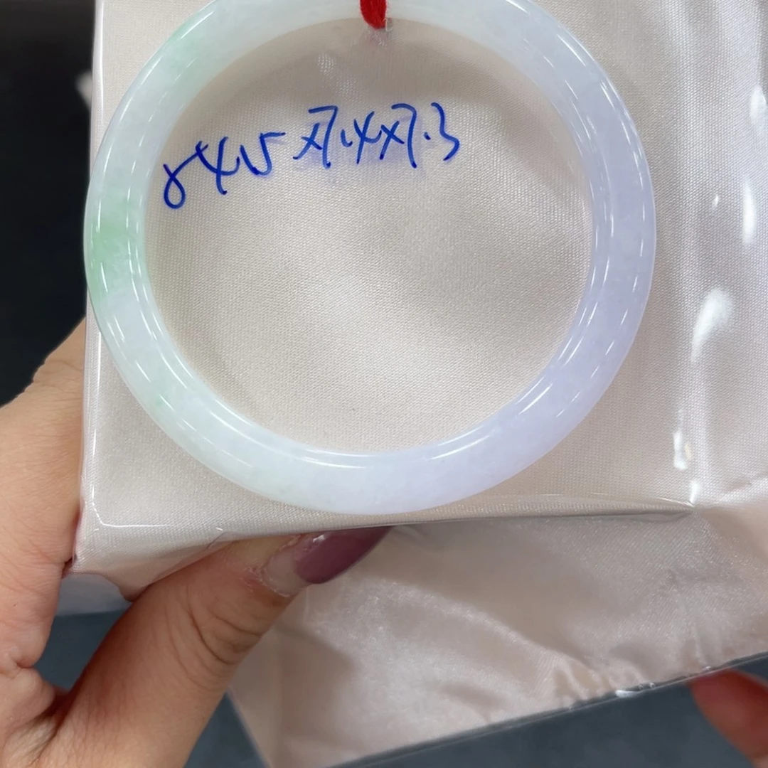 未镶嵌手镯翡翠翡翠