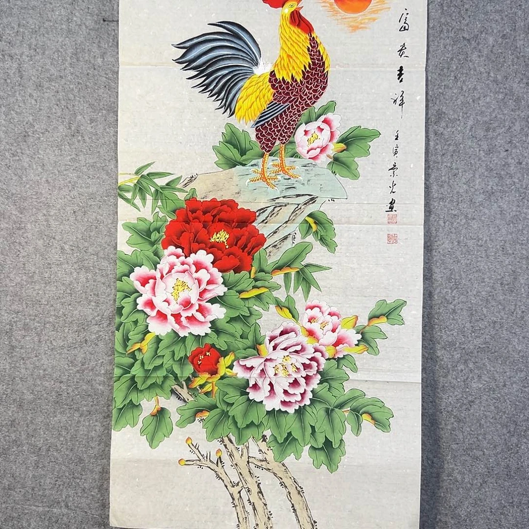 国画690 花鸟是在花间集和花盆的