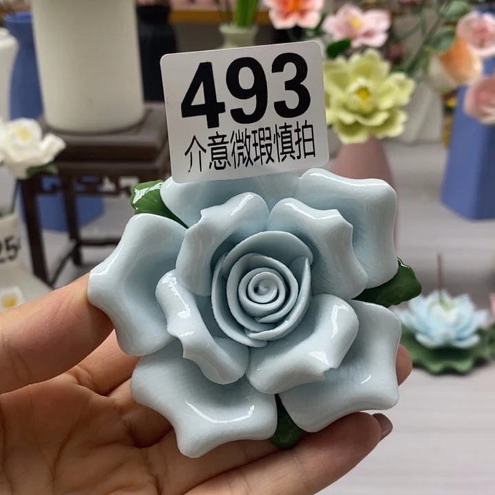 陶瓷陶瓷材料加工