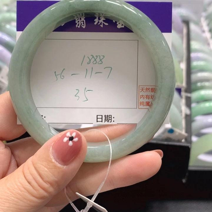 翡翠未镶嵌手镯35
