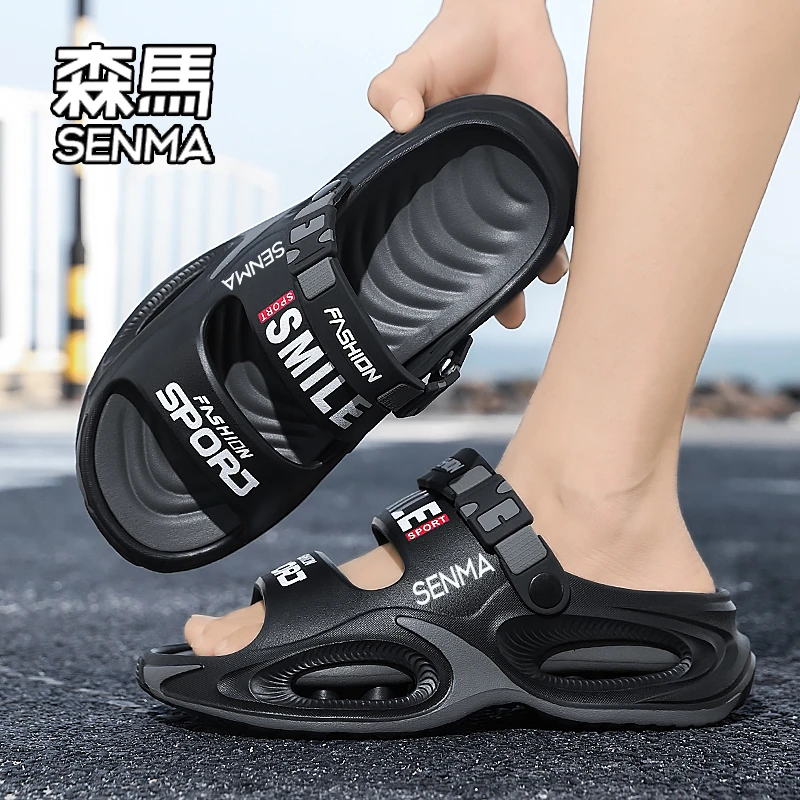 SENMA/森马拖鞋男款夏季外穿防滑厚底踩屎感大码两用运动沙滩凉鞋