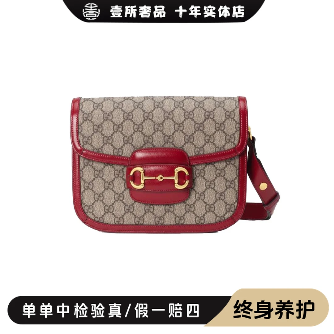 99新 GUCCI/古驰 壹所奢品/gucci1955中号马鞍红色斜挎包