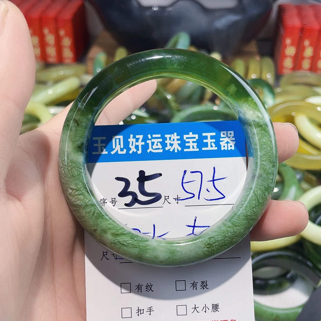 未镶嵌蛇纹石玉手镯