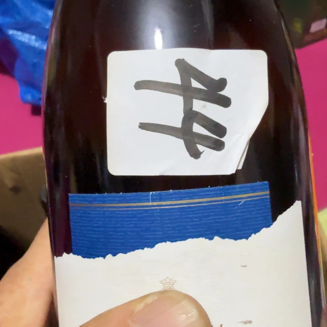 翠***花杂色豆（科檀/科特迪瓦檀木）