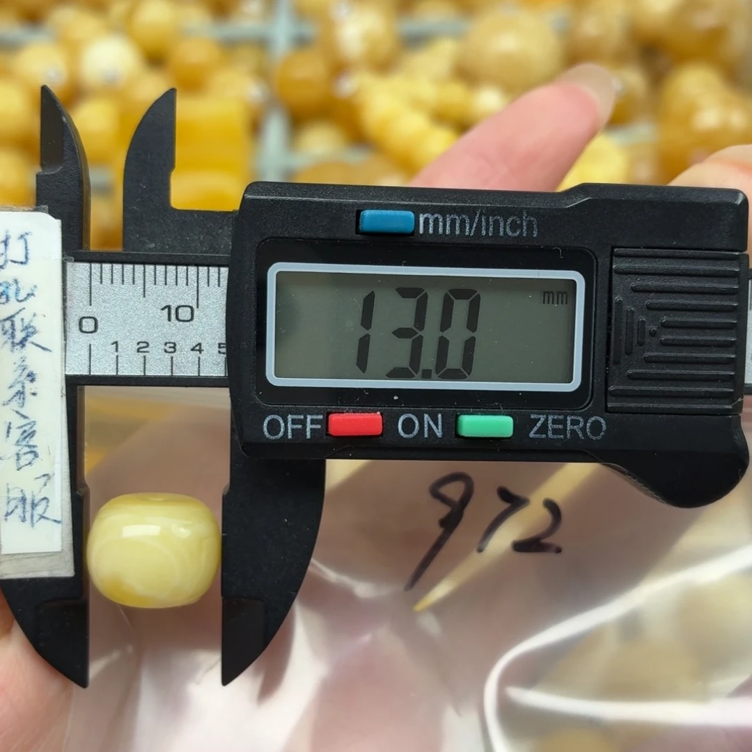 法***特未镶嵌蜜蜡裸石蜜蜡