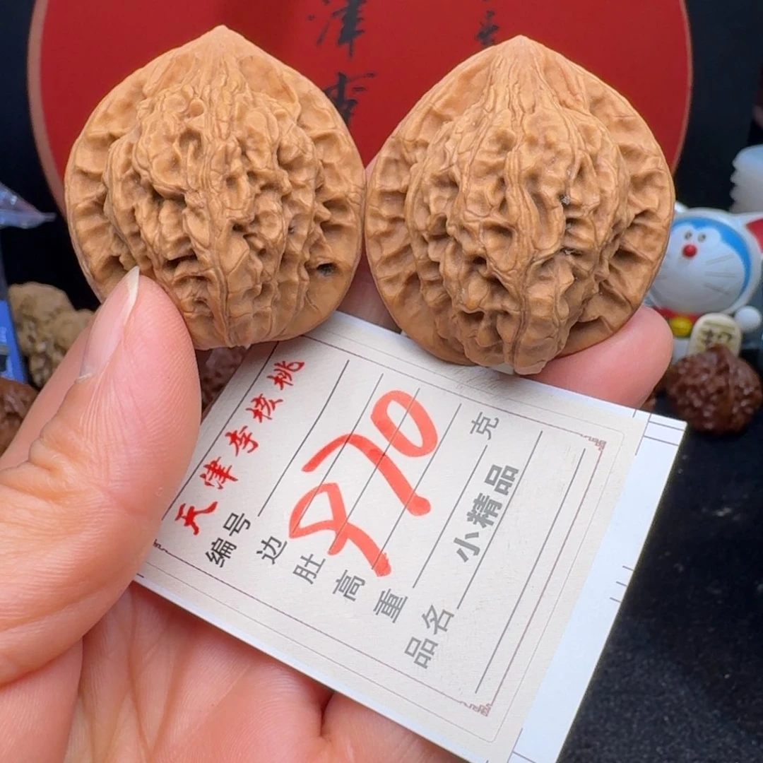 文玩核桃把件淡*　40 七步沟