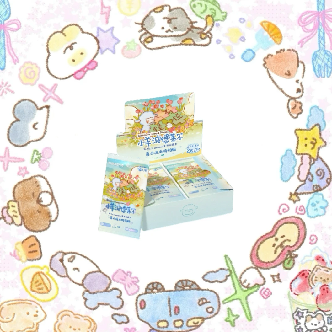 不凡玩品【平拆】小羊波德莱尔夏日流光特别版四季系列第二弹（代拆）