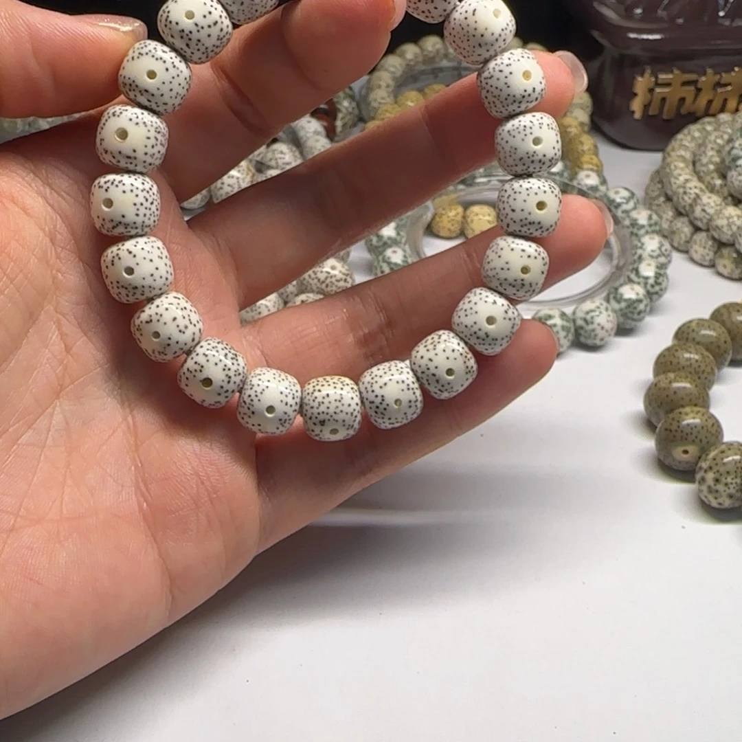 星月菩提吊坠11老型桶原生态